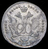 20 копеек 1778, Аукцион: AdaCoins Online от 3 000 RUB