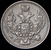 10 копеек 1844, Аукцион: AdaCoins Online от 1 RUB