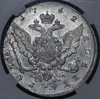 Рубль 1762 (в слабе), Аукцион: AdaCoins Online от 75 000 RUB