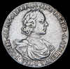 Рубль 1718, Аукцион: AdaCoins Online от 70 000 RUB
