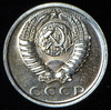 15 копеек 1965, Аукцион: AdaCoins Online от 3 000 RUB