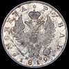 Рубль 1819, Аукцион: AdaCoins Online от 12 000 RUB