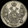 10 копеек 1840, Аукцион: AdaCoins Online от 1 500 RUB