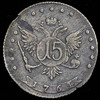 15 копеек 1764, Аукцион: AdaCoins Online от 3 000 RUB