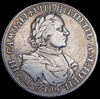 Рубль 1718, Аукцион: AdaCoins Online от 40 000 RUB