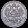 Рубль 1897, Аукцион: AdaCoins Online от 9 000 RUB