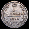 5 копеек 1848, Аукцион: AdaCoins Online от 7 000 RUB