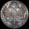 Рубль 1727, Аукцион: AdaCoins Online от 120 000 RUB
