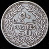 50 пиастров 1952 (Ливан), Аукцион: AdaCoins Online от 900 RUB