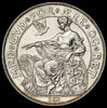 2 кроны 1903 "40 лет правления Кристиана IX" (Дания), Аукцион: AdaCoins Online от 2 100 RUB