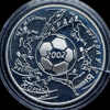 3 рубля 2002 "Чемпионат мира по футболу 2002", Аукцион: AdaCoins Online от 4 000 RUB