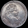 Рубль 1732, Аукцион: AdaCoins Online от 30 000 RUB