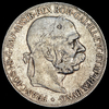5 крон 1900 (Австрия), Аукцион: AdaCoins Online от 1 400 RUB
