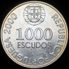 1000 эскудо 2000 "500 лет со дня рождения Жуана де Каштру" (Португалия), Аукцион: AdaCoins Online от 1 RUB