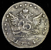 15 копеек 1764, Аукцион: AdaCoins Online от 3 500 RUB