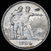 Рубль 1924, Аукцион: AdaCoins Online от 20 000 RUB