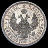 25 копеек 1852, Аукцион: AdaCoins Online от 3 000 RUB