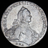 Рубль 1762, Аукцион: AdaCoins Online от 15 000 RUB