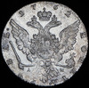 Рубль 1762, Аукцион: AdaCoins Online от 15 000 RUB