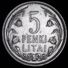 5 лит 1925 (Литва), Аукцион: AdaCoins Online от 1 200 RUB