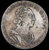 Рубль 1725, Аукцион: AdaCoins Online от 40 000 RUB