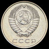 20 копеек 1968, Аукцион: AdaCoins Online от 1 RUB