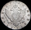 Рубль 1791, Аукцион: AdaCoins Online от 30 000 RUB
