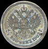 50 копеек 1902, Аукцион: AdaCoins Online от 35 000 RUB