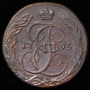 5 копеек 1793, Аукцион: AdaCoins Online от 4 000 RUB
