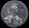 Рубль 1772, Аукцион: AdaCoins Online от 1 RUB