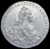 Рубль 1773, Аукцион: AdaCoins Online от 30 000 RUB