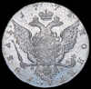 Рубль 1773, Аукцион: AdaCoins Online от 30 000 RUB