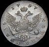 Рубль 1757, Аукцион: AdaCoins Online от 29 000 RUB
