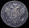 Рубль 1772, Аукцион: AdaCoins Online от 1 RUB