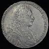 Рубль 1728, Аукцион: AdaCoins Online от 40 000 RUB
