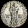 2 гульдена 1855 "Мадонна" (Бавария), Аукцион: AdaCoins Online от 3 500 RUB