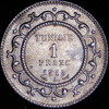 1 франк 1915 (Тунис), Аукцион: AdaCoins Online от 1 500 RUB