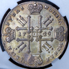Рубль 1729 (в слабе), Аукцион: AdaCoins Online от 40 000 RUB
