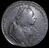 Рубль 1729, Аукцион: AdaCoins Online от 60 000 RUB