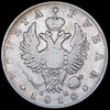 Рубль 1818, Аукцион: AdaCoins Online от 20 000 RUB