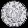 Рубль 1818, Аукцион: AdaCoins Online от 8 000 RUB