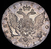Рубль 1763, Аукцион: AdaCoins Online от 59 000 RUB