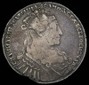 Рубль 1734, Аукцион: AdaCoins Online от 35 000 RUB