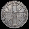Рубль 1725, Аукцион: AdaCoins Online от 70 000 RUB