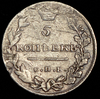 5 копеек 1811, Аукцион: AdaCoins Online от 6 800 RUB