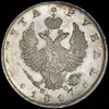 Рубль 1817, Аукцион: AdaCoins Online от 29 000 RUB