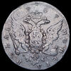 Рубль 1757, Аукцион: AdaCoins Online от 25 000 RUB