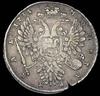Рубль 1734, Аукцион: AdaCoins Online от 35 000 RUB