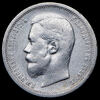 50 копеек 1906, Аукцион: AdaCoins Online от 90 000 RUB
