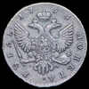 Рубль 1753, Аукцион: AdaCoins Online от 15 000 RUB